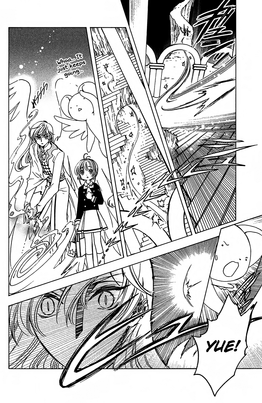 Cardcaptor Sakura - Clear Card Arc Chapter 15 6